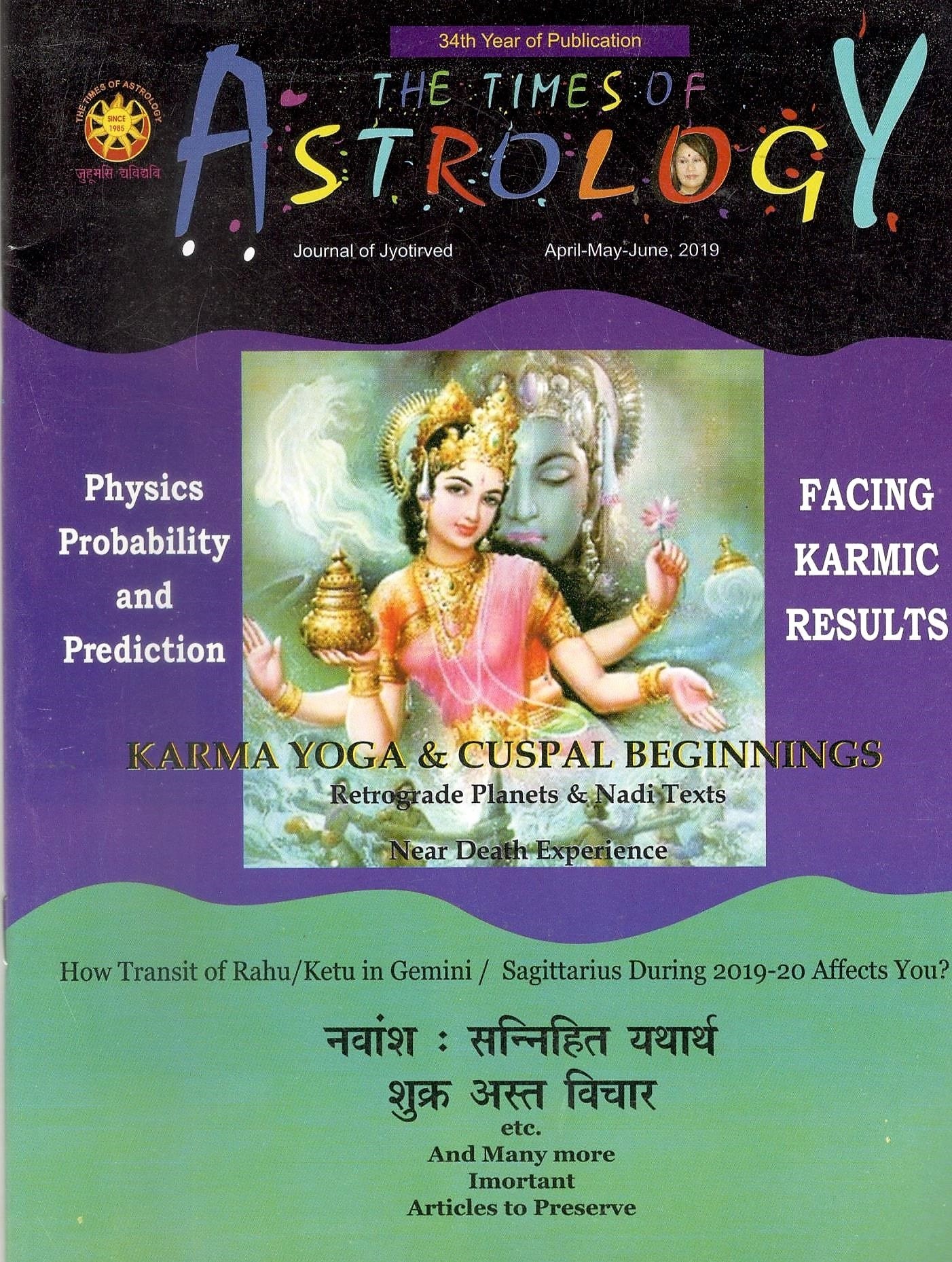 The Times of Astrology Magazine for Apr-May-Jun 2019 - Click Image to Close